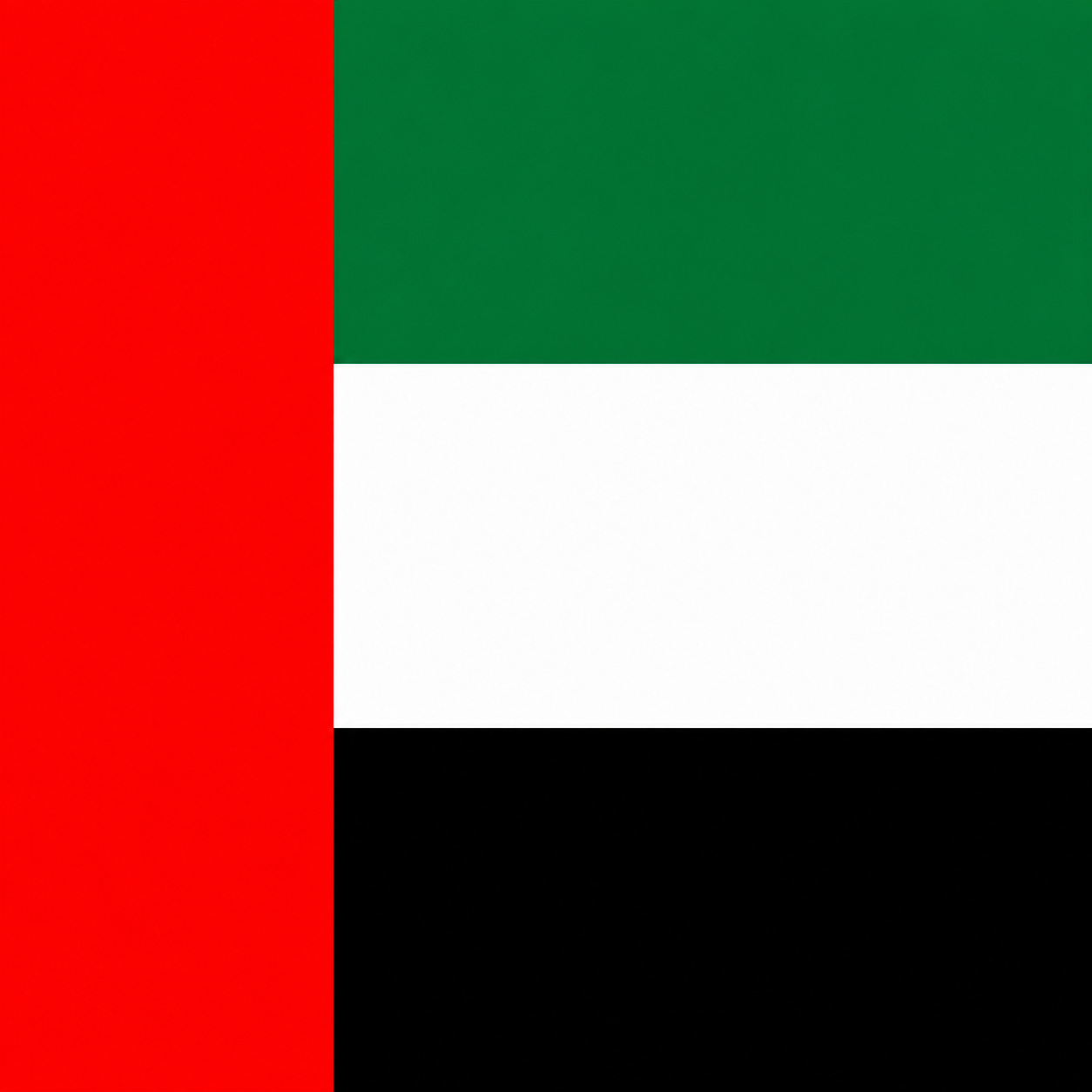 Bandera de Emiratos Árabes Unidos