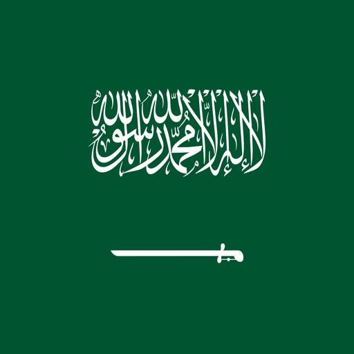 Bandera de Arabia Saudí
